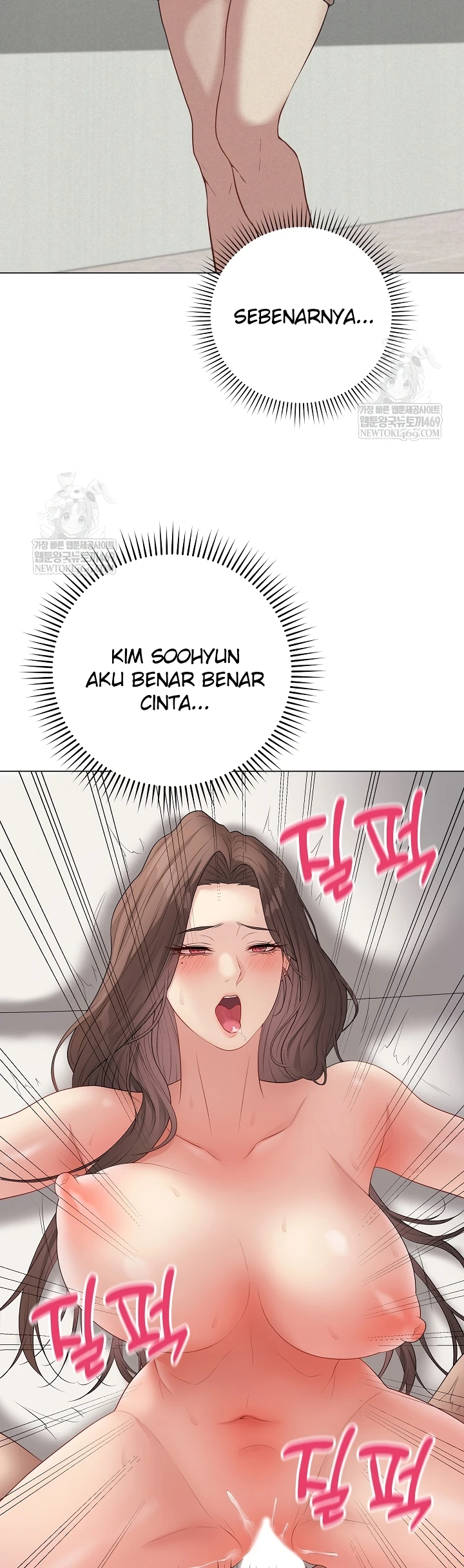 Signed, Sealed, Mistaken - Page 50